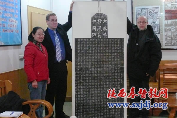 芬兰圣经公会一行访问陕西省基督教两会(图3)