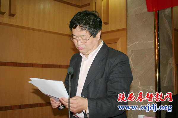 省基督教两会召开本届第二次全体委员会会议(图4)