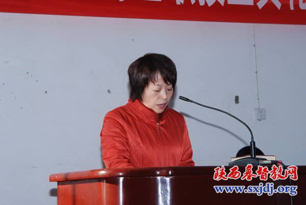 陕西省基督教两会在安康市按立7位圣职人员(图6)