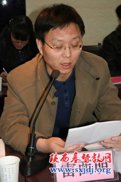 省基督教两会召开本届第二次常务委员会会议(图4)