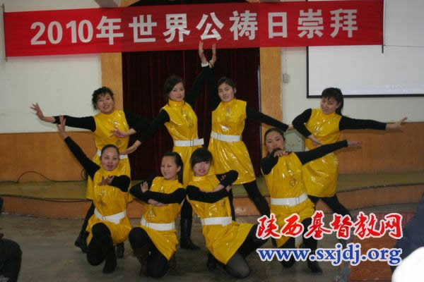 陕西省基督教两会与陕西圣经学校举行世界公祷日崇拜(图4)