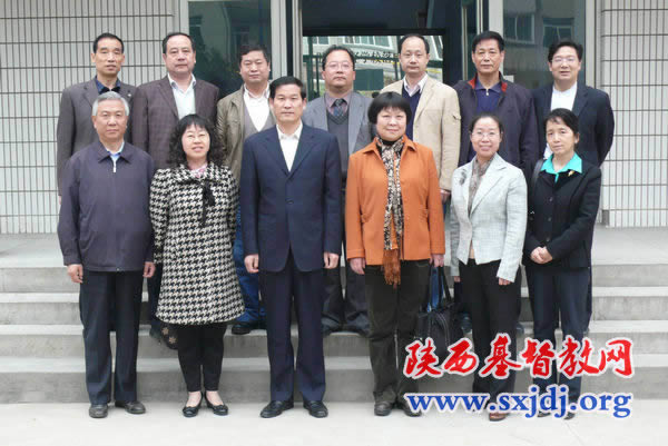 国家宗教局吕金光司长等来陕西圣经学校走访