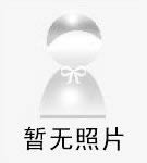 陕西省基督教“两会”历届主席、会长