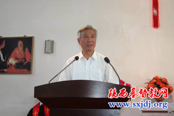 陕西省基督教两会在榆林市按立10位圣职人员(图8)