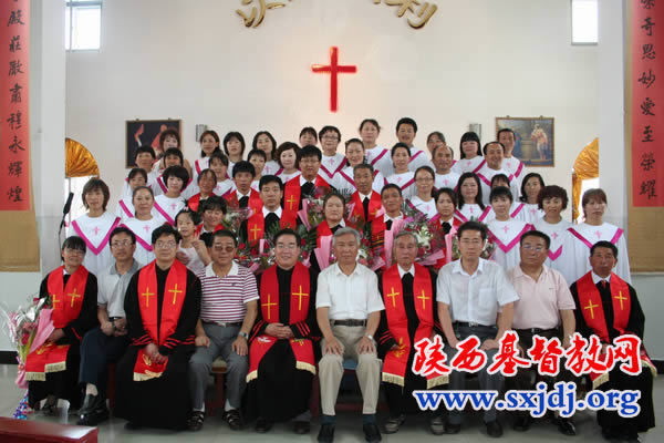 陕西省基督教两会在榆林市按立10位圣职人员(图10)