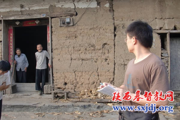 基督教全国两会社会服务部负责同工来陕西考察灾后重建项目