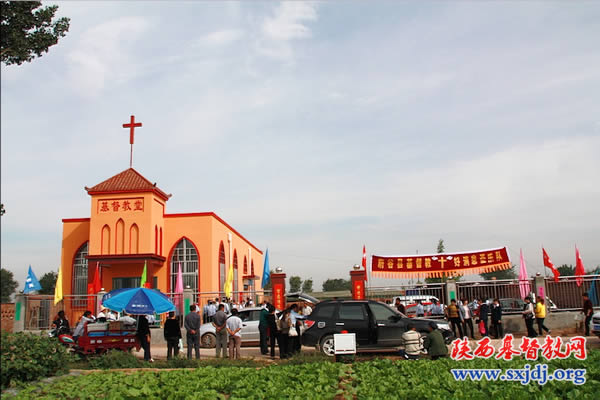 榆林市府谷县墙头教堂落成