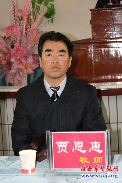 韩城市基督教两会第六届第一次代表大会召开(图2)