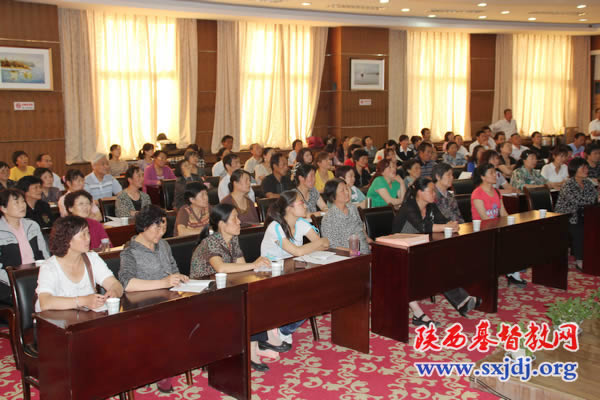 省基督教两会举办全省教会组织及活动场所财务人员培训班(图6)