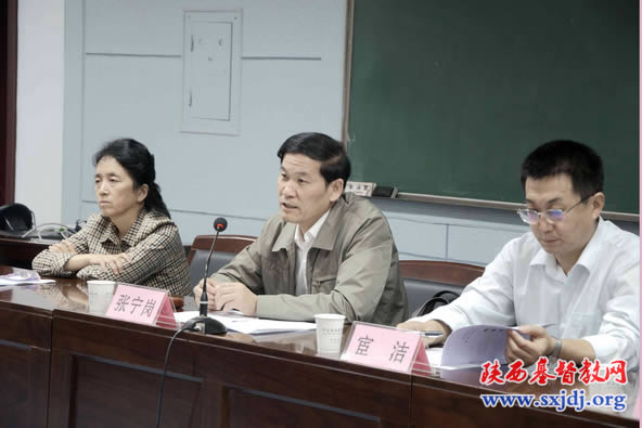 全省宗教院校负责人和教师培训班在西安举行(图2)