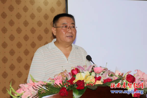省基督教两会举办全省首届基督教两会秘书长、总干事培训班(图5)