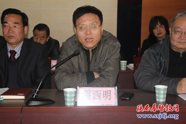 顺势求新谋发展  服务大局求作为——陕西基督教两会召开本届第四次常委会会议(图6)