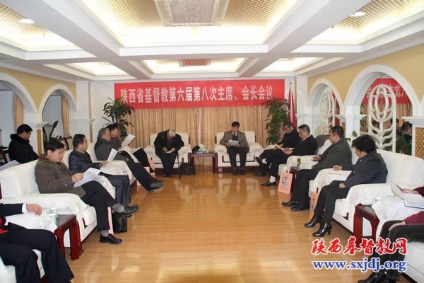 省基督教两会召开本届第八次主席、会长（扩大）会议(图1)
