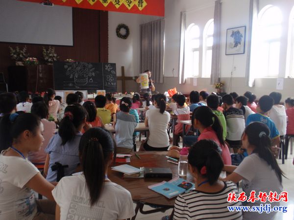 富平县基督教举办少儿夏令营