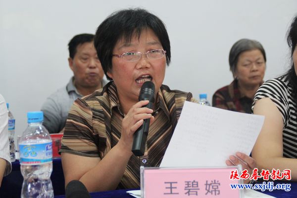 汉中市开发区大河坎教会举行庆堂典礼(图3)