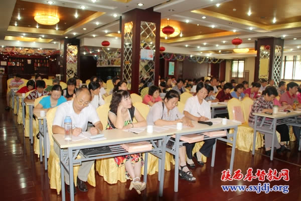 陕西省基督教首次举办不同礼仪教会教牧同工综合素质提高培训班(图8)