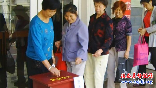 同心促教会和谐    同行展信徒风采