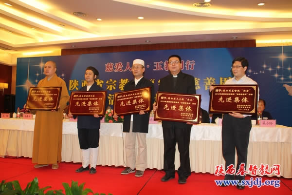 我省宗教界　“宗教慈善周”活动正式启动(图6)