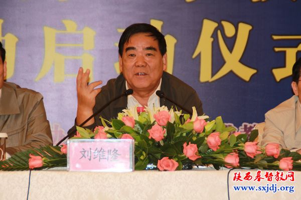 我省宗教界“宗教慈善周”活动正式启动(图3)