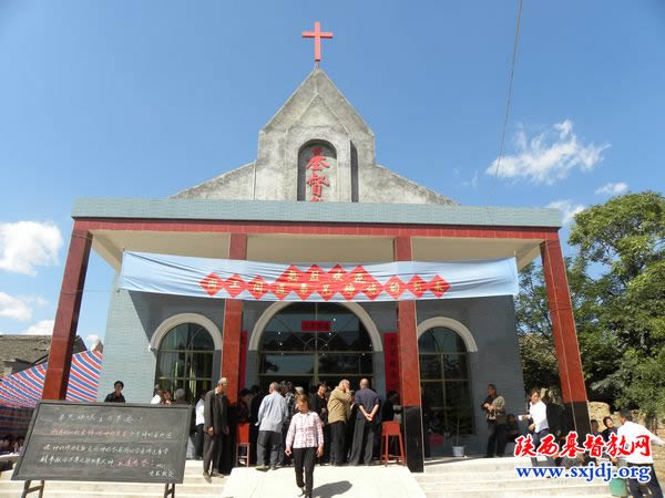 蒲城县党家基督教堂举行隆重的献堂典礼(图4)