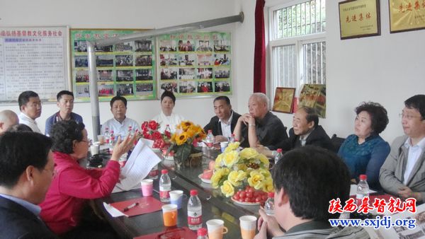 全国政协民族宗教委员会领导到延安宝塔区教会调研