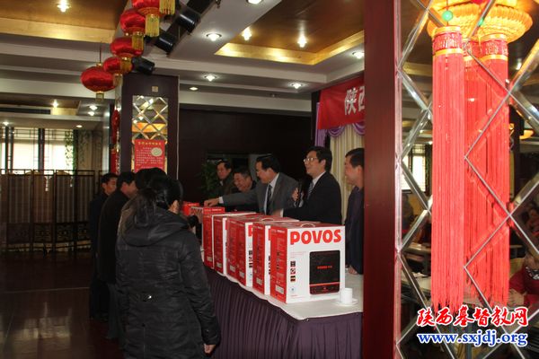 我省召开基督教第二次圣经代销会议(图2)