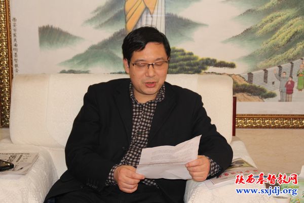 省基督教两会本届第十次主席、会长会议圆满结束(图5)