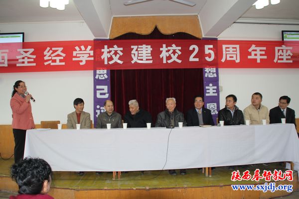 黄土高坡上的奇异恩典