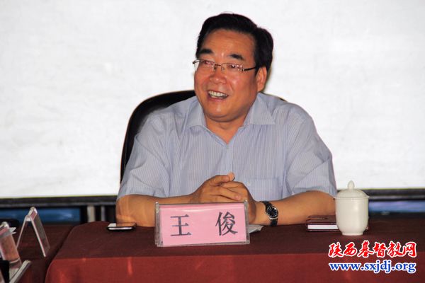 省基督教两会本届第十一次主席、会长会议圆满结束