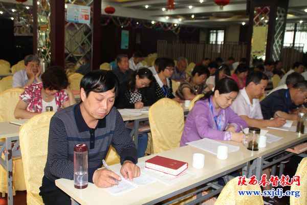 省基督教两会举办十八大精神专题辅导讲座(图3)