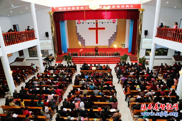 府谷县基督教举行县城新堂落成典礼(图3)