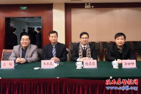 我会同工出席全省民族宗教界代表人士新春座谈会(图4)