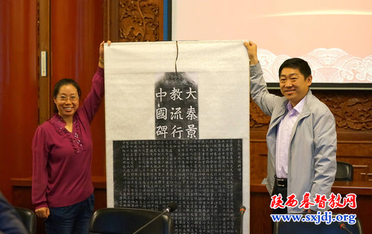 陕西圣经学校第九届神学班毕业生爱国主义教育北京之旅