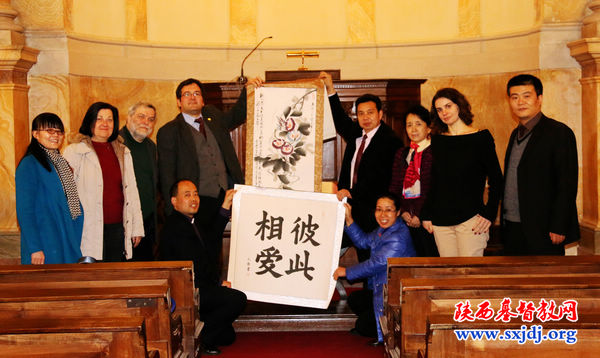 省基督教两会考察团访问意大利和瑞士