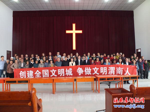 创建全国文明城  争做文明渭南人(图2)