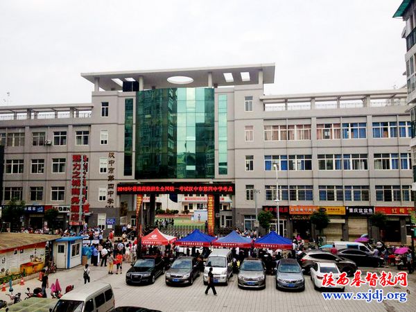 致力公益传递真爱  服务社会荣神益人(图1)