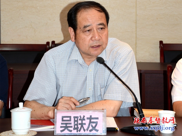 省基督教两会举办学习中央统战工作会议精神座谈会暨“宗教政策法规学习月”启动仪式(图3)