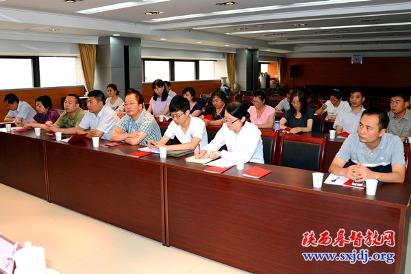 省基督教两会举办学习中央统战工作会议精神座谈会暨“宗教政策法规学习月”启动仪式(图5)