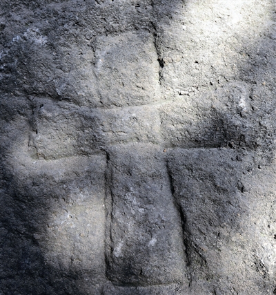 河南龙门石窟发现中国最早基督教墓穴