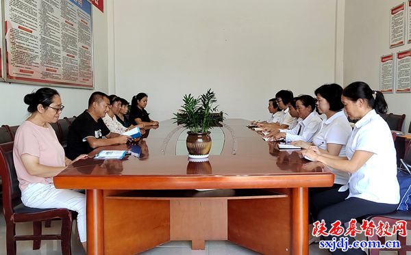 洋县基督教两会学习二十届三中全会精神