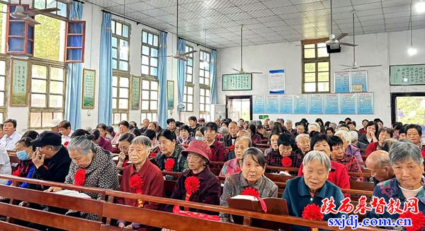 西咸新区秦汉新城正阳九张基督教会举办重阳节专题活动