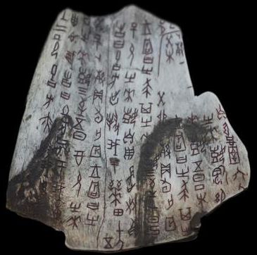 见证时代，存留信史——写在《陕西基督教》创刊20周年之际