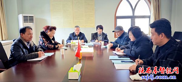宝鸡市基督教两会召开八届四次班子会务（扩大）会议