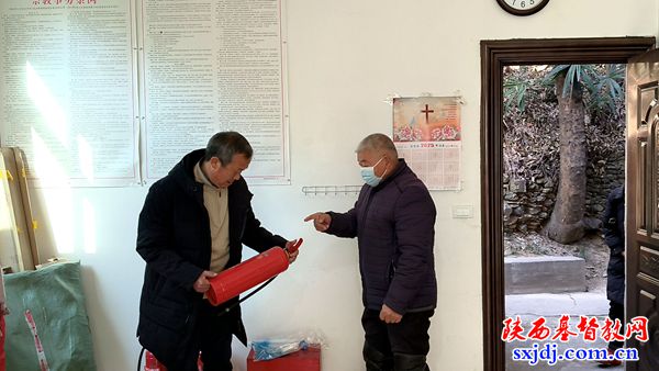 安康市基督教两会开展年终安全检查活动