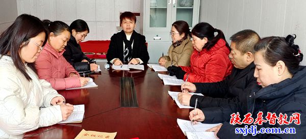 延川县基督教会召开2024年年终总结座谈会