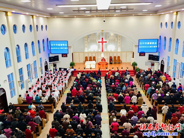 汉中市基督教堂举行“2025年世界妇女公祷日”崇拜暨“三•八妇女节”活动