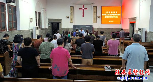 三原县基督教三自爱国会开展“纪念中国人民抗日战争暨世界反法西斯战争胜利 80周年”和平祈祷活动