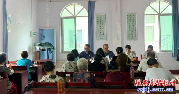 城固县基督教爱国会召开第三季度学习例会