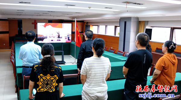 省基督教两会组织驻会同工集体收看“纪念中国人民抗日战争暨世界反法西斯战争胜利80周年大会”