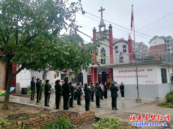 铜川市基督教三自爱国会举行“爱国主义教育周”活动启动仪式